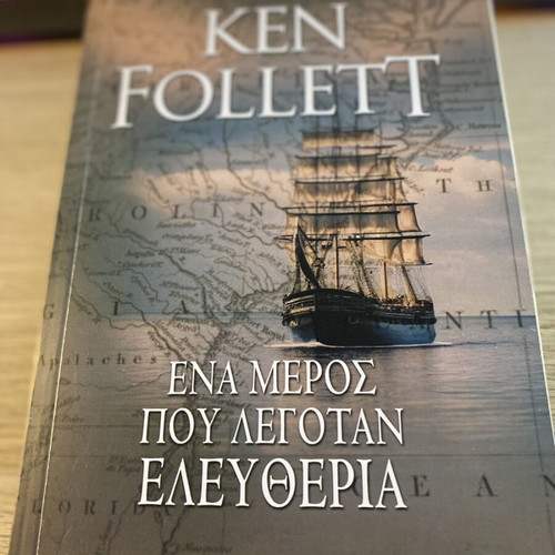 A Place Called Freedom Ken Follett, like new