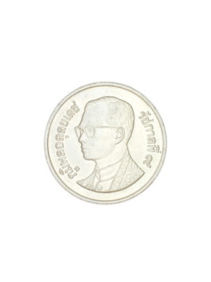 1 Baht Coin from Thailand used