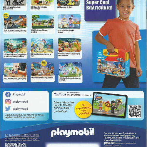 Playmobil catalogs 2021, 2022, 2023 like new