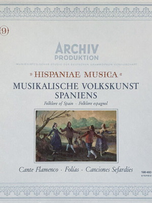 Hispaniae Musica μεταχειρισμένο λατινικό βινύλιο, φολκλόρ Ισπανίας