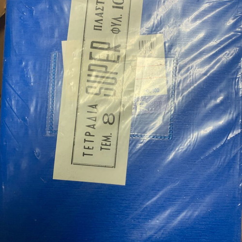 Notebooks pack of 10 new