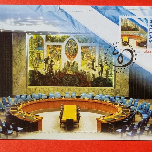 Maximum Cards full set of 6 pieces 06/2006 new