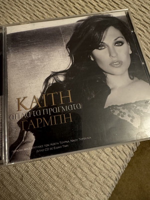 Apla Ta Pragmata double CD like new by Kaity Garbi