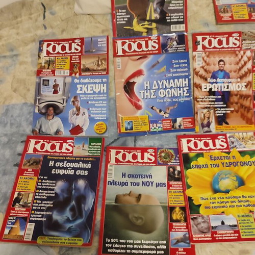 Focus magazine pack of 33 issues