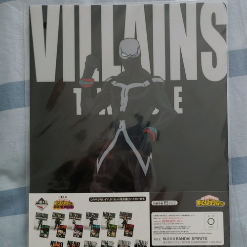 My Hero Academia clear files new, authentic Bandai set