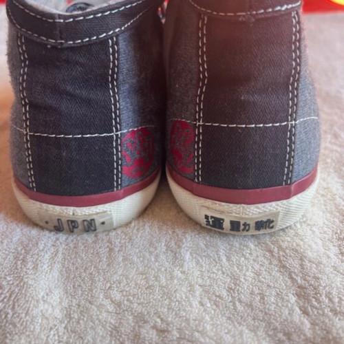 Superdry boots size 38.5 used, athletic, black and gray