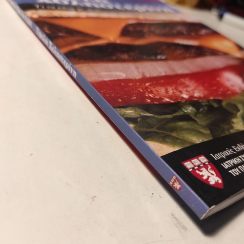 High Cholesterol Book like new