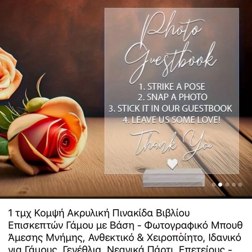 Photo Guestbook board for Polaroid new