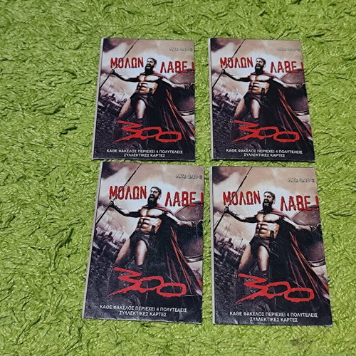 4 Sealed Packets "300" - 2006
