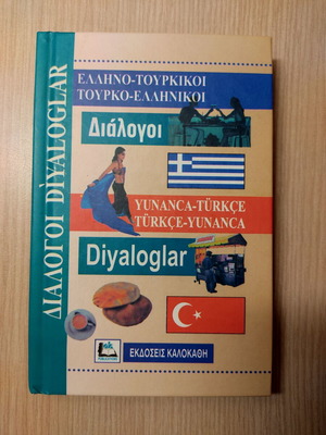 Greek-Turkish, Turkish-Greek Dialogues book like new