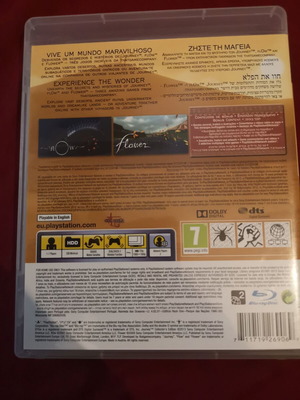 Journey Collector's Edition PS3 σαν καινούργιο
