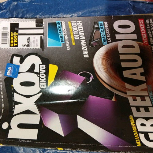 Magazine pack of 10, like new
