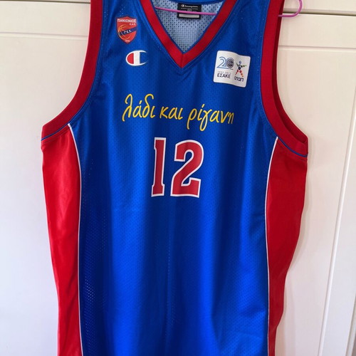 Panionios Basketball Jersey replica like new, XXL