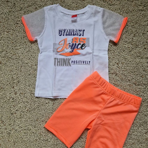 Joyce Set 80cm New, unworn
