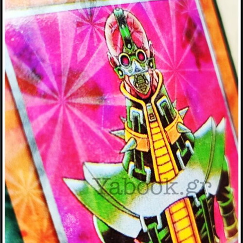 Yu-Gi-Oh! Game King Structure Deck Pink new