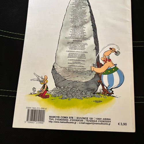 Asterix & Obelix #14 Mamouthkomix used comic book