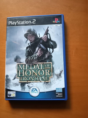 Medal of Honor Frontline PS2 παιχνίδι μεταχειρισμένο, σε καλή κατάσταση