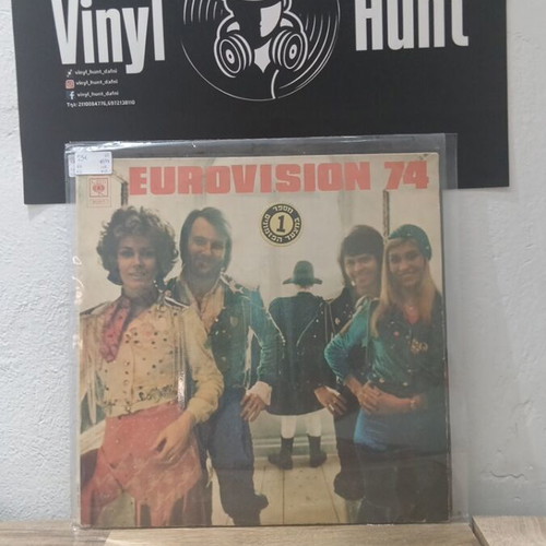 Eurovision 74 vinyl record used, pop genre, Israel 1974