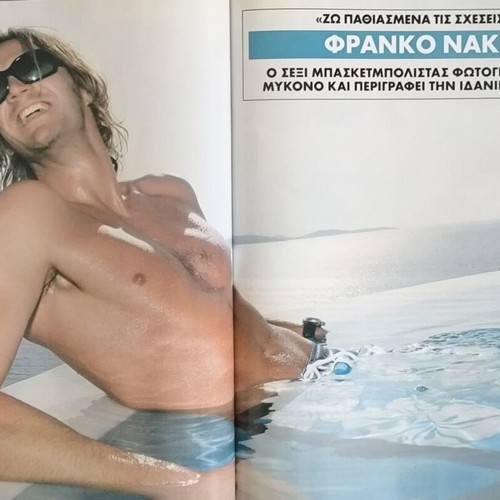 OK! Magazine Issue 37 Used Featuring Elli Kokkinou