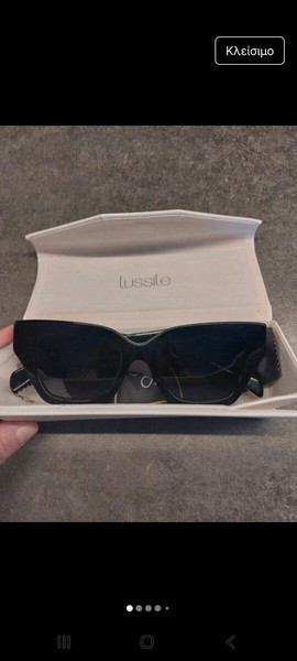 Lussile γυαλιά ηλίου