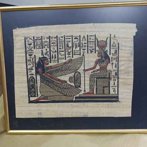 Egyptian Papyrus Thea Isida with Frame used, 50.5 x 42 cm