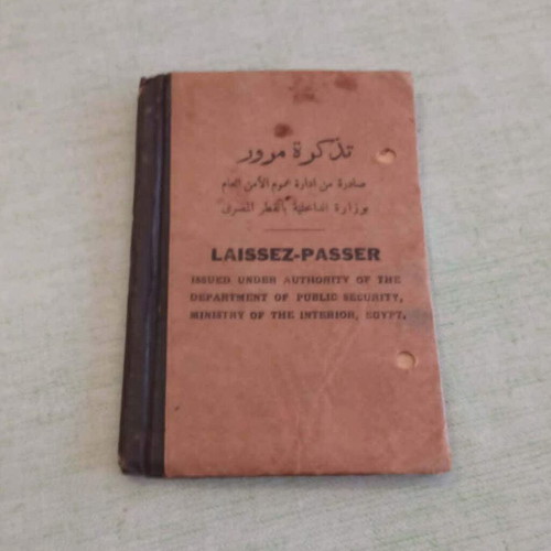 Laissez-Passer 1930 used, historical Egyptian travel document