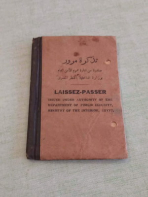 Laissez-Passer 1930 μεταχειρισμένο, ιστορικό αιγυπτιακό ταξιδιωτικό έγγραφο