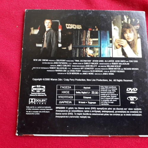 Final Destination DVD like new with Greek subtitles, horror movie