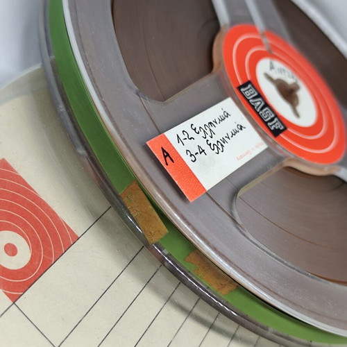 BASF Reel-to-Reel Tape Mint Condition Made in W. Germany