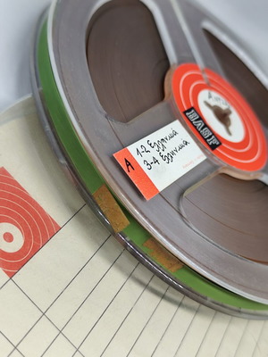 BASF Reel-to-Reel Tape Mint Condition Made in W. Germany