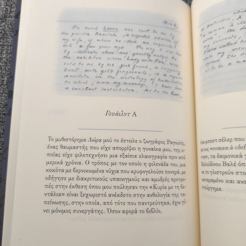 The Original of Laura by Vladimir Nabokov like new