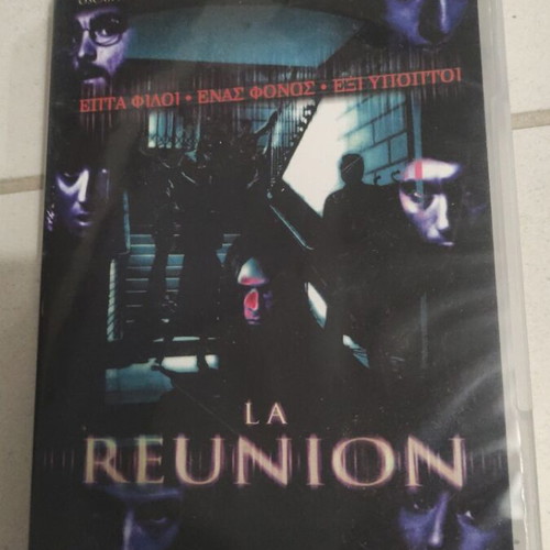 La Reunion DVD used, foreign thriller with subtitles