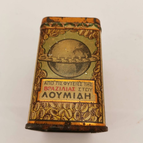 Metal box Loumidis Papagalos coffee used, 1950s era