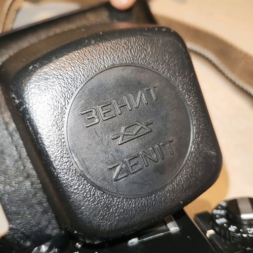 Zenit-122 collectible camera like new with lens