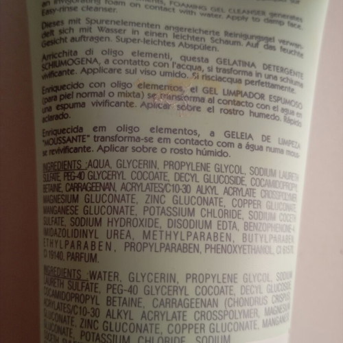 Biotherm Foaming Gel Cleanser new, 150ml