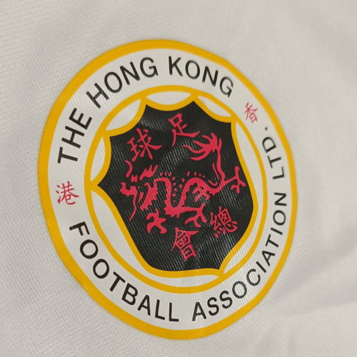 Hong Kong National Team Adidas Matchworn Jersey 2005 XL used