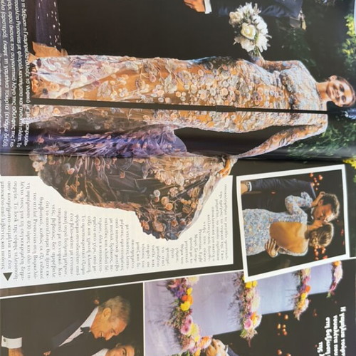 Hello magazine 2016 issue