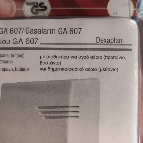 Gas detector for natural gas and LPG new