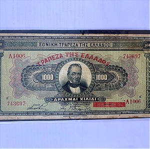 1.000 Δραχμές 1926