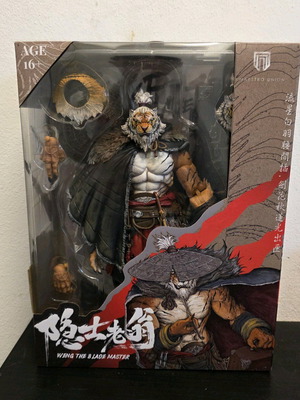 FuRay Planet Weng The Blade Master Tiger Hermit 1/12 action figure like new Maestro Union