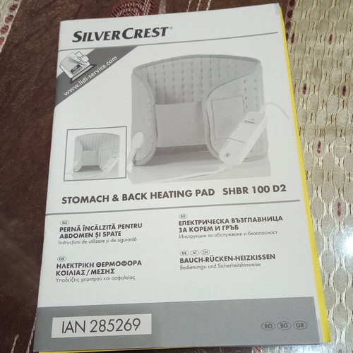 SilverCrest Stomach & Back Heating Pad