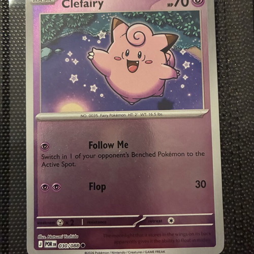 Pokemon TCG Clefairy card new