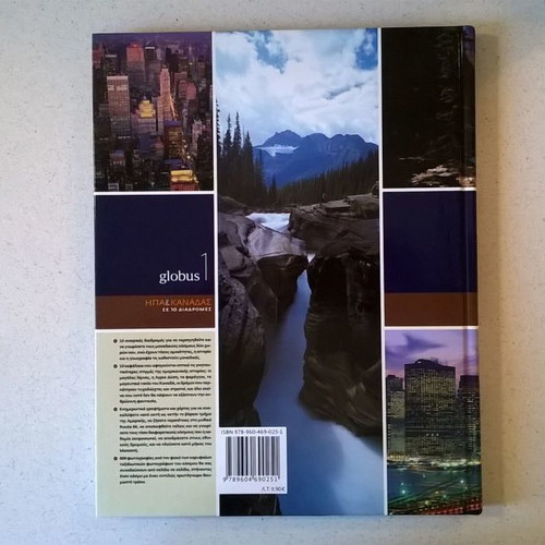 Globus Travel Encyclopedia USA & Canada new, 10 routes