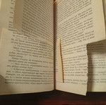 Book used, Russian language