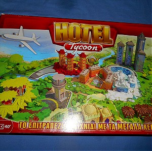 HOTEL TYCOON - AS GAMES