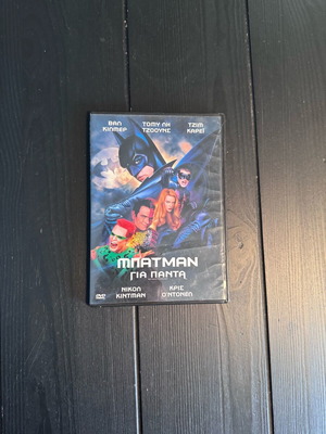 Batman Forever original DVD like new with Greek subtitles