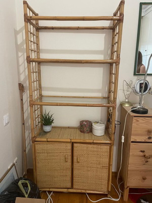Βιβλιοθήκη Bamboo με χώρο αποθήκευσης