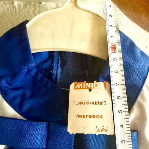 Vintage school apron new by Giannis Tseklenis