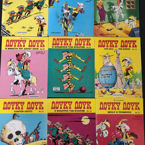 Lucky Luke used issues 1-65, mammoth comics in rough condition