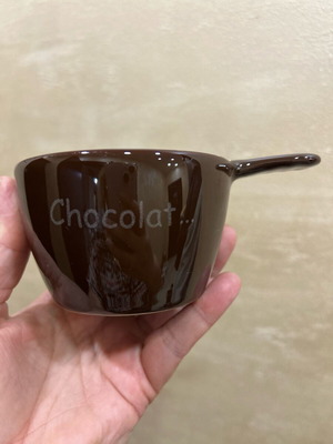 Ceramic mug for chocolate or coffee new, German